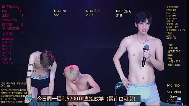 AAA-winner online show from March 30, 8:47 am