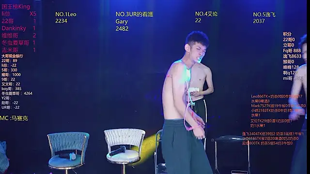 AAA-winner online show from March 14, 6:47 am