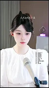 UUsweet online show from May 3, 7:56 am