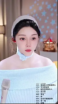 UUsweet online show from February 10, 7:44 am