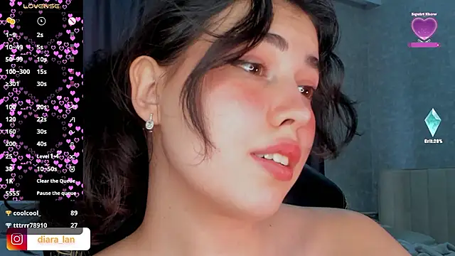 Diara 1an online show from March 6, 8:31 am