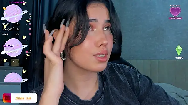 Diara 1an online show from February 6, 1:14 pm