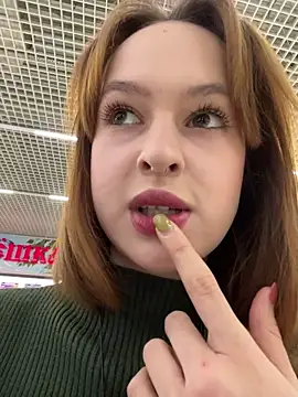 hani obsessed online show from December 16, 10:21 am