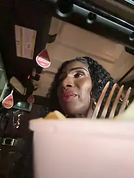 Motherbigbus online show from June 25, 5:34 am