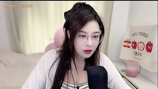 TTtia  online show from April 8, 4:47 am