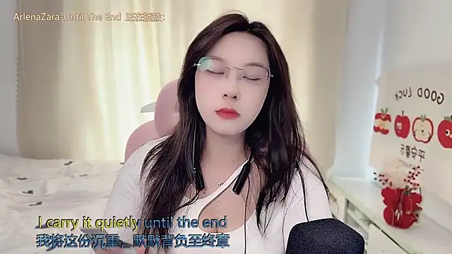 TTtia  online show from March 2, 3:50 am