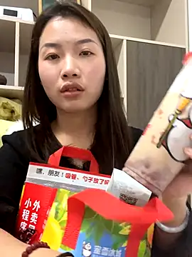 GYYoo online show from December 4, 9:22 am