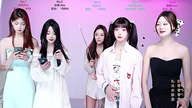 CM---002 online show from December 16, 12:05 am