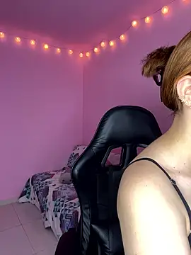 Davne  online show from January 11, 2:49 am