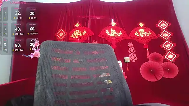 Mio Nips online show from December 1, 2:04 am