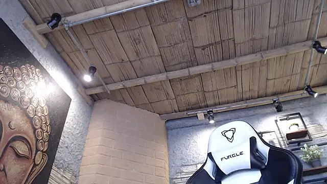 NaughtyNebula online show from December 5, 4:41 pm