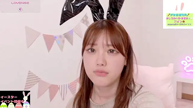 mashiro-desu online show from April 6, 7:09 am