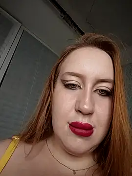 ElonaFox online show from December 2, 5:15 pm