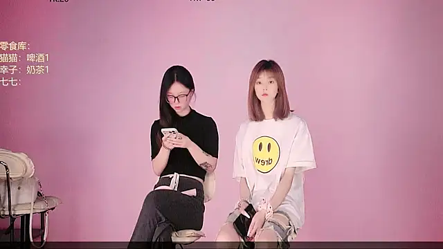 sc-stars01 online show from August 9, 7:23 am
