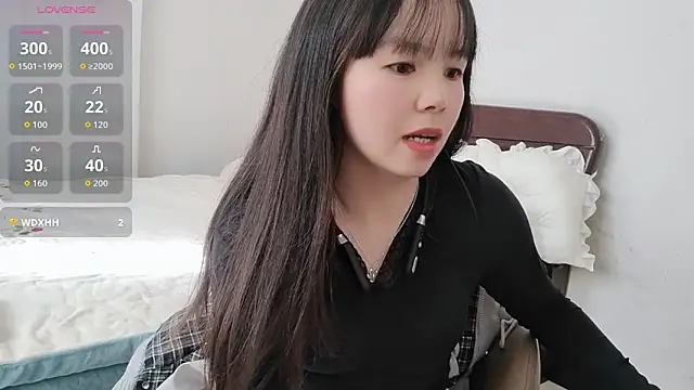 summerxiaojiejie online show from January 9, 2:27 am