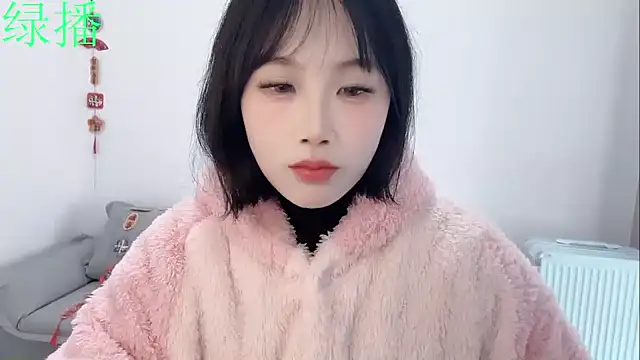 Pinkgirl520 online show from February 13, 6:37 am