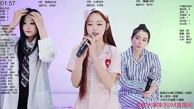 JM-111 online show from January 18, 10:55 am