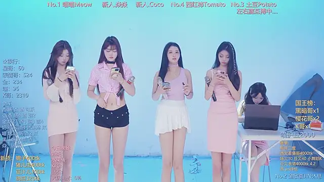 SSF-888 online show from April 7, 6:48 am