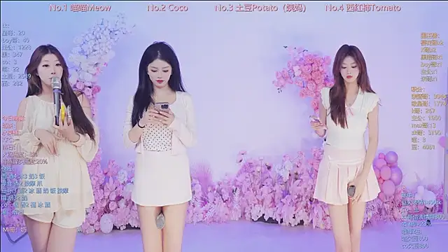 SSF-888 online show from May 28, 6:33 am