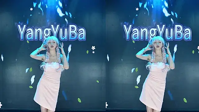 Yangyuba-003 online show from March 26, 8:54 pm