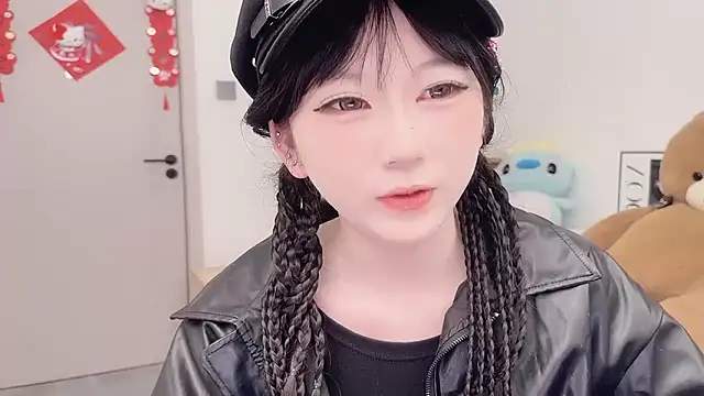 lnua-lnua online show from February 25, 2:43 am