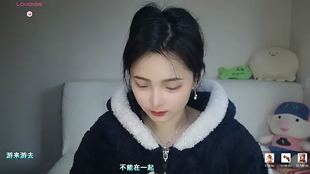 -J-o-y- online show from January 14, 2:38 am