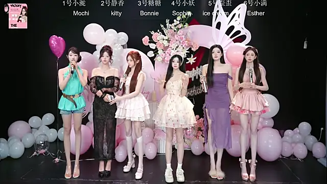 Shiny-girl7788 online show from March 26, 10:39 am