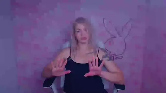 Madonna Fire online show from January 11, 4:45 pm