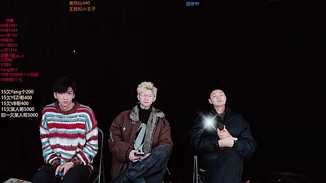 Luckyboys6699 online show from January 8, 9:24 am