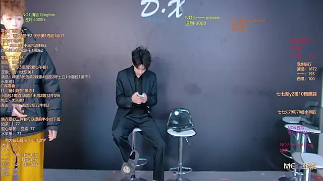 TNT-520 online show from January 6, 12:14 am