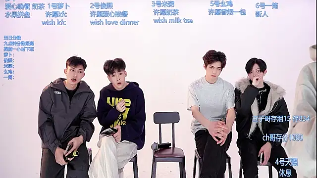 HD-stick998 online show from February 27, 8:36 am