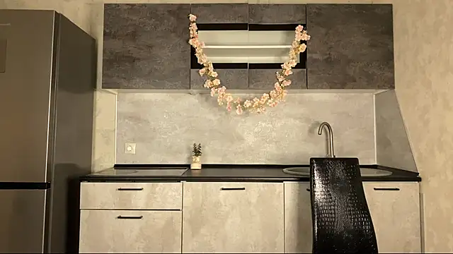 baby alya online show from January 7, 9:23 am