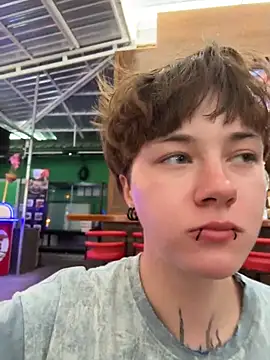 IceMur online show from April 12, 7:55 am