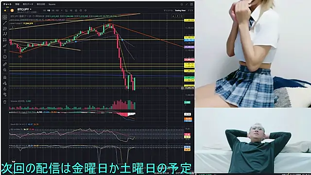 Nanase-Hina online show from March 10, 1:15 pm