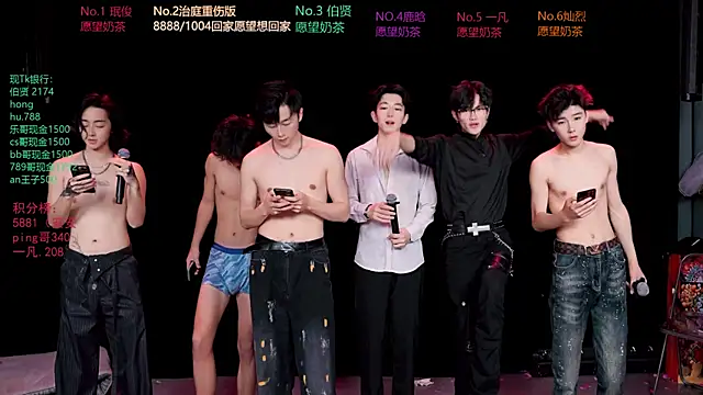 EXO-cbz2 online show from March 24, 11:37 am