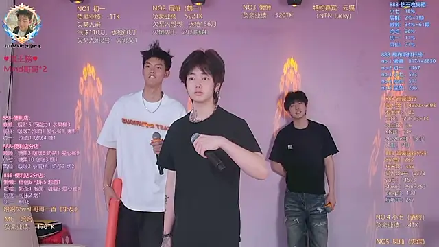 TNT-888 online show from April 17, 11:45 am