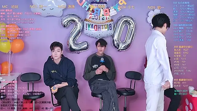 TNT-888 online show from February 27, 11:54 am