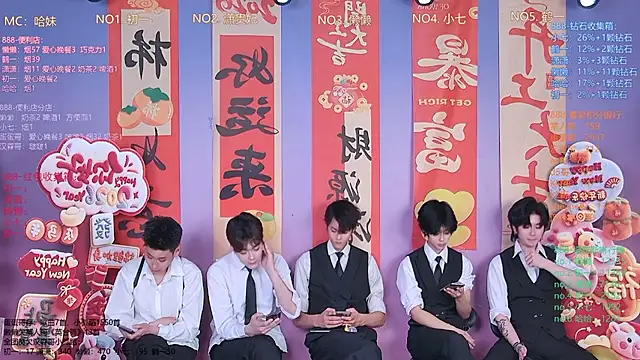 TNT-888 online show from February 23, 11:31 am