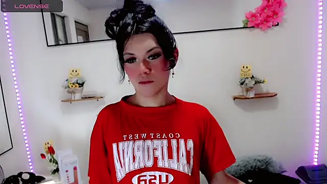 NathalialLooes online show from March 2, 5:08 am