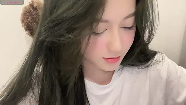 BaekKun online show from April 11, 6:22 pm