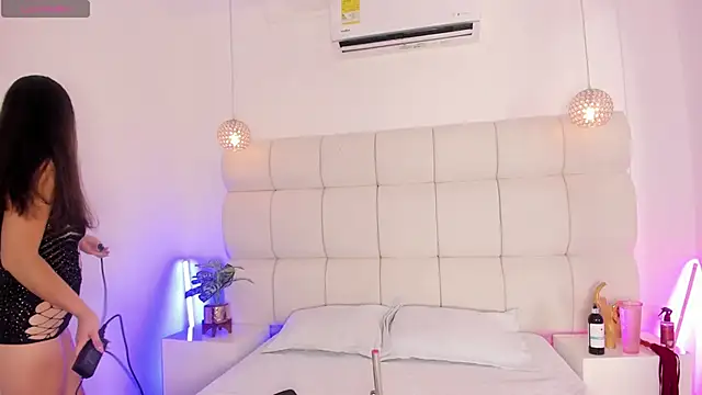 Dakota Hills online show from February 12, 7:59 pm