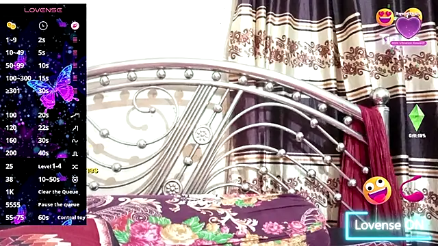 Nusrat Faria online show from July 10, 1:44 pm