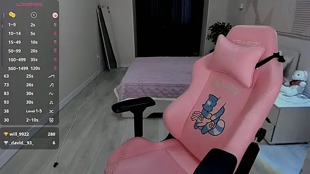 Seiko swan online show from April 6, 4:46 am