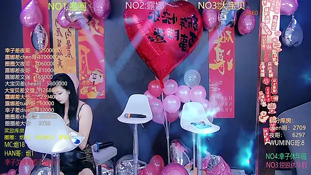 JZ-001- online show from March 3, 7:25 am