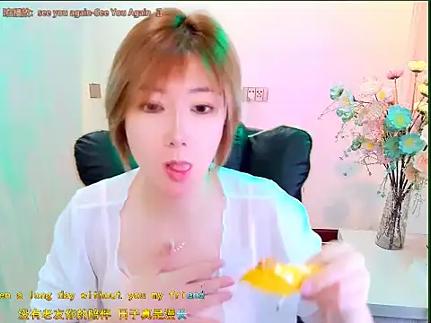 zhuzhu-66 online show from May 23, 7:39 am