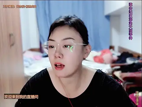 yingying1222 online show from June 15, 12:49 pm
