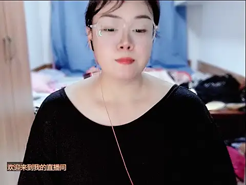 yingying1222 online show from June 30, 12:48 pm