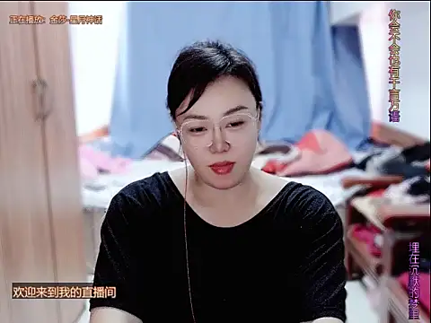 yingying1222 online show from July 10, 6:36 am