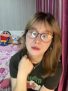 A-cola online show from July 12, 2:29 pm