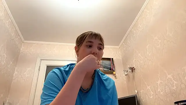 JanineThielman online show from May 28, 2:04 pm